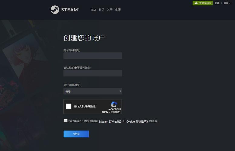 steam游戏特权？steam游戏特惠信息？