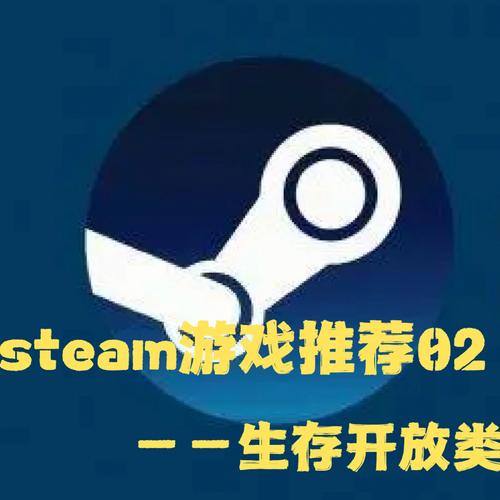 steam游戏特权是正版吗
