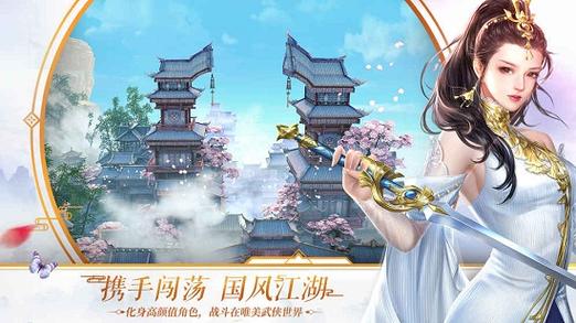 大唐无双手游平民玩什么职业好?什么职业省钱?