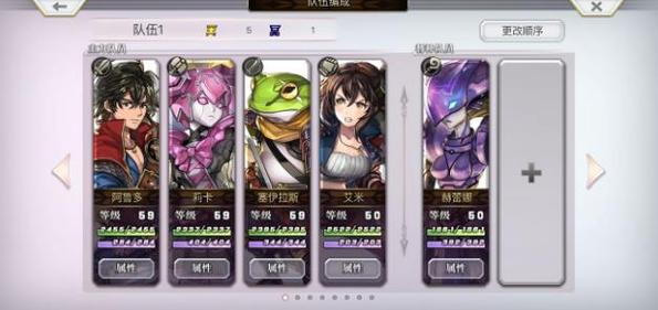 《另一个伊甸:超越时空的猫》剑之诗篇与失乐之翼最终BOSS打法攻略