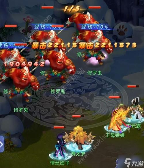 梦幻西游怎么10开