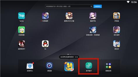 梦幻一台电脑怎么10开?