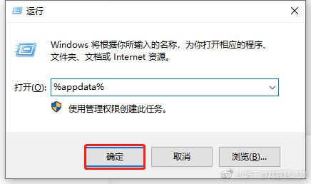 steam下载慢怎么解决