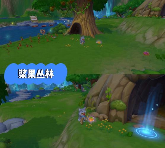梦幻手游蓝胖子哪里弄的