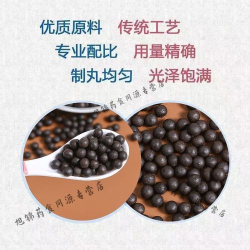 清心哪里可以买?