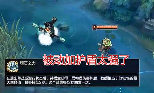 LOL中猴子的QWER四个技能在不同等级时它们的CD时间分别为几秒?