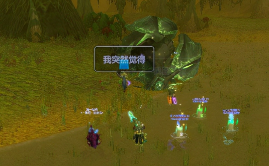 多玩魔兽数据库
