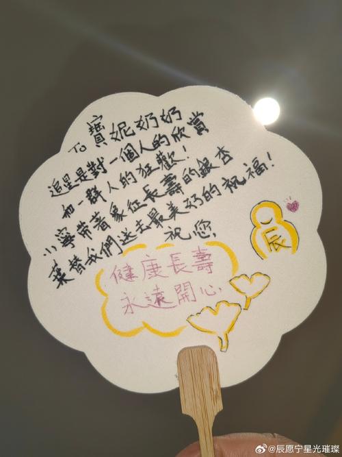 王者荣耀感恩节礼包在哪里获得