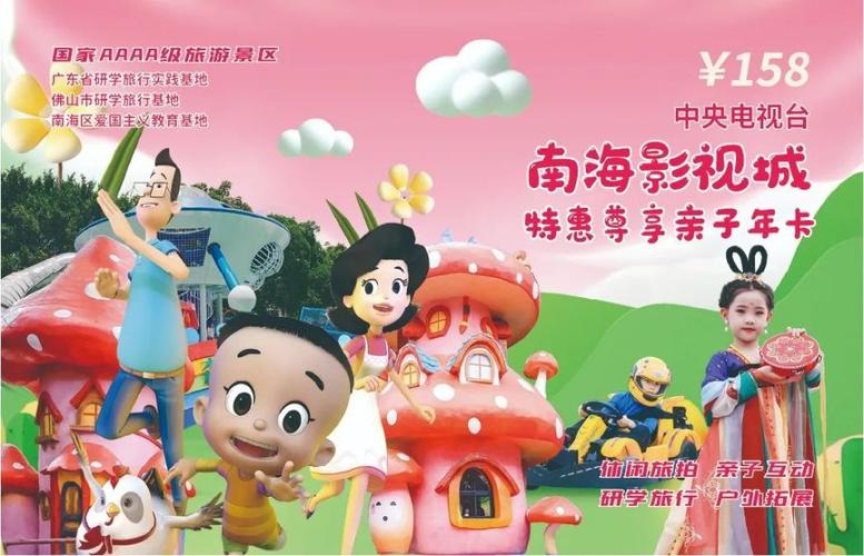 王者荣耀感恩节美食在哪里兑换