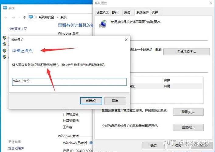 Window10专业版卸载Steam游戏的两种方法