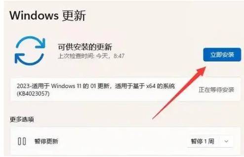 steam游戏怎么卸载干净