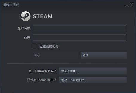 steam怎么卸载游戏