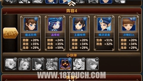 魔力时代新手玩家攻略十三条