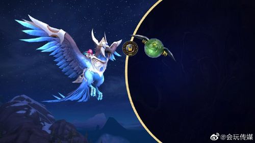 魔兽世界小宠物蓝色小金鱼怎么获得