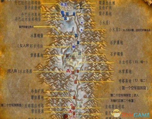 WOW半山农场NPC个人声望