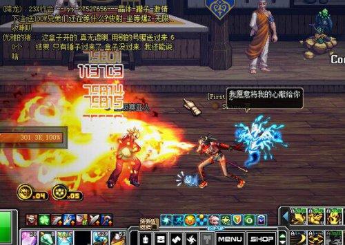 地下城忍者技能连不上，dnf忍者放技能按住还是瞬间放