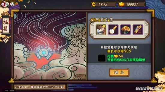 幻璃镜驭灵战斗力快速提升方法？幻璃镜bug？