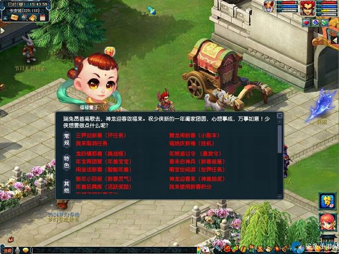 梦幻手游西游版攻略最新，梦幻手游西游版攻略最新视频？