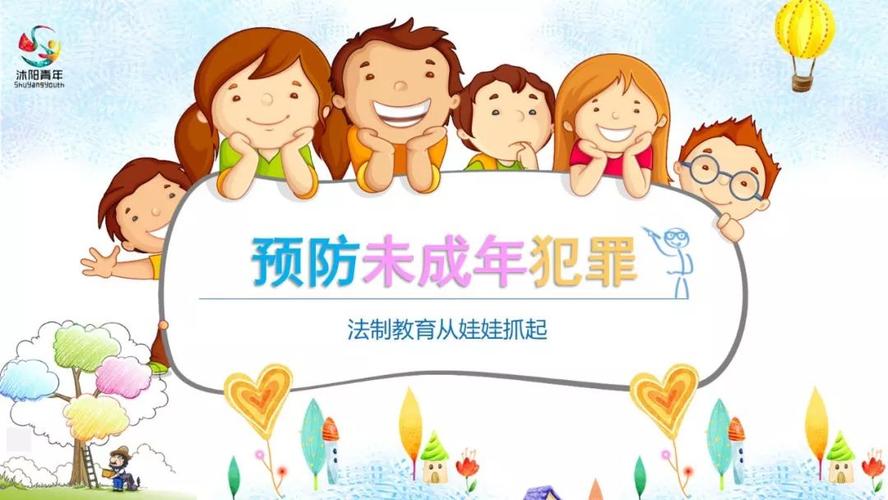 洛克王国青萌鱼鱼怎么抓