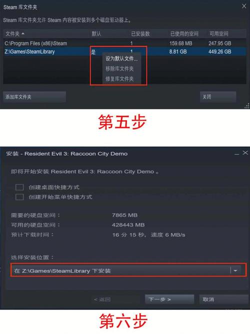 steam怎么激活游戏?