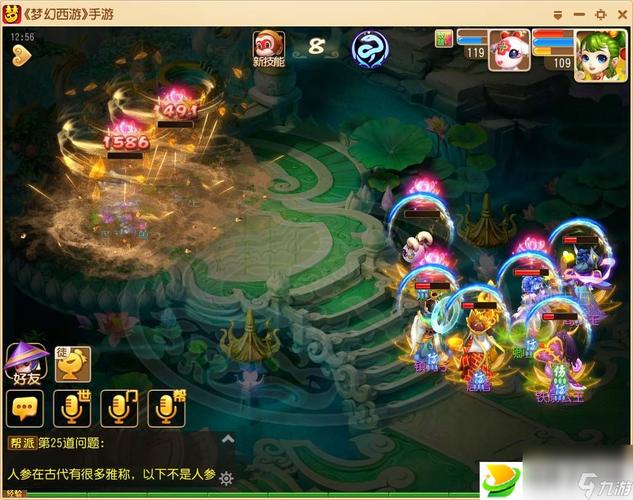 梦幻西游手新区升级攻略？梦幻西游手游新区等级限制怎么升级？