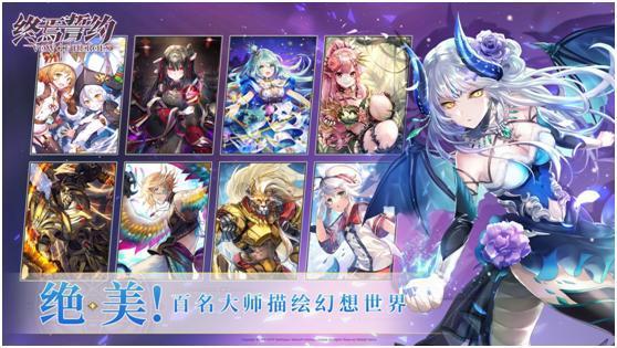 《终焉誓约》尼薇的炼金工坊玩法介绍