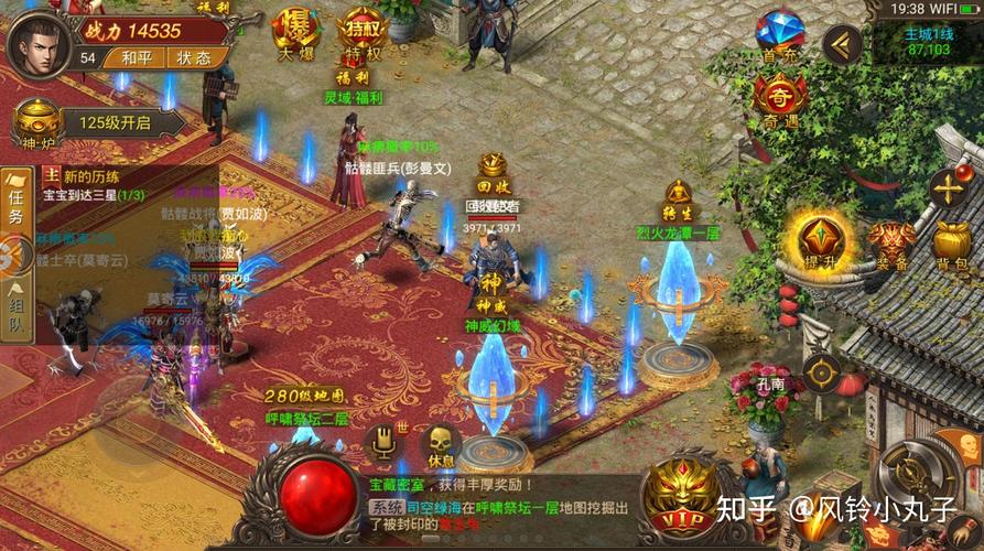 莽荒传奇(红包超爆无限刀)手游攻略有哪些?