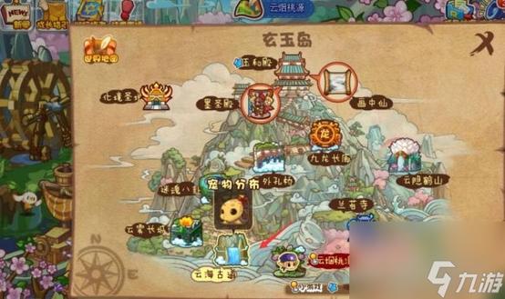 洛克王国奔之宝岛在哪