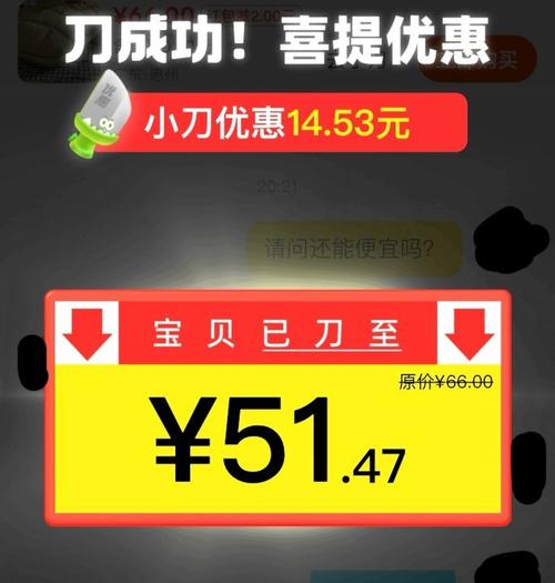 穿越火线:小刀的最厉害玩法!怎么练成刀神!高悬赏