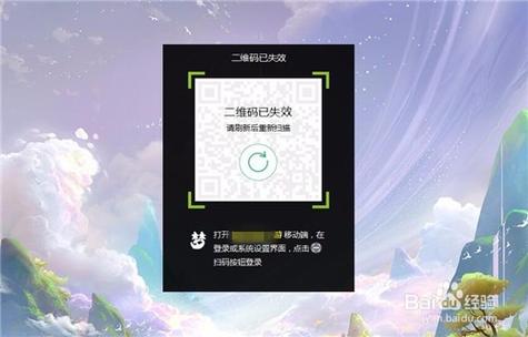 梦幻西游手游网页版如何登陆?打不开怎么办