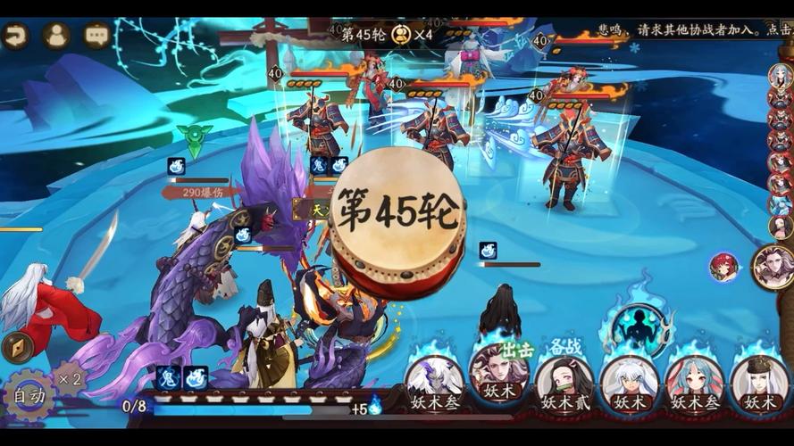 阴界之门70层挂机阵容是什么?