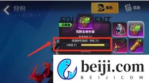 火炬之光3全宠物技能效果详解