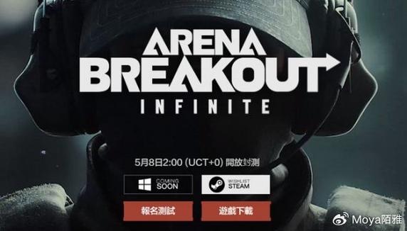 steam备用码怎么生成