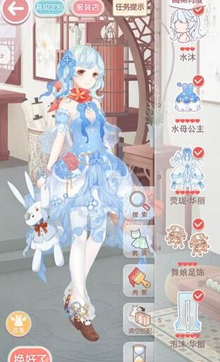 奇迹暖暖飞越午夜第一关消失的搜查官怎么搭配能拿高分