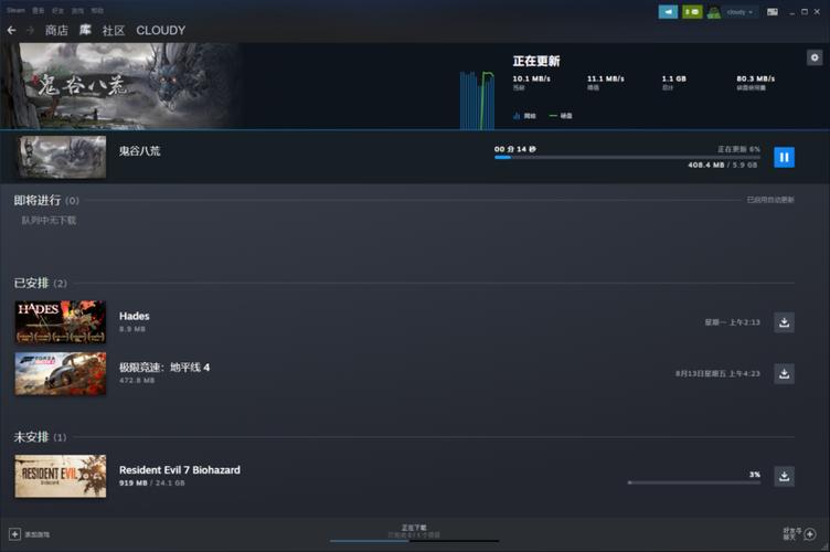 为什么steam识别不到已安装的游戏?