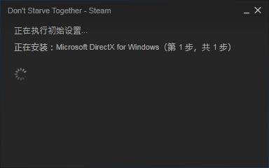 steam检测不到已安装的游戏
