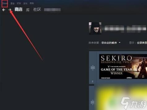 steam库里游戏不见了是怎么回事?