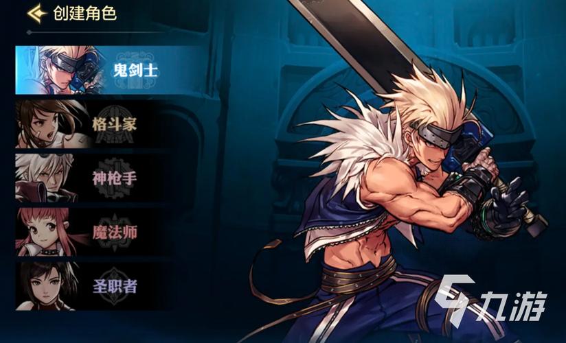 地下城与勇士:大家最痴迷的职业,究竟哪个最强