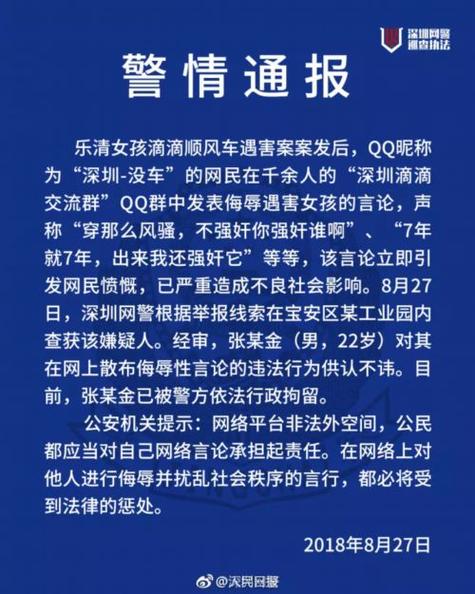 steam虐杀原形下架了吗?