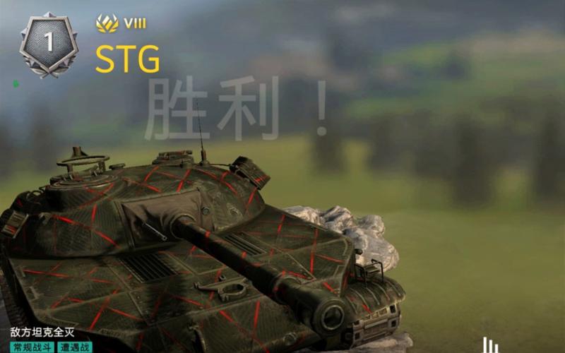坦克世界闪击战中坦玩法及走位技巧超全中坦走位分享