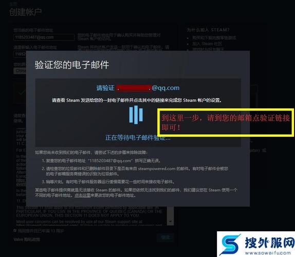 Steam登录账号后如何注销