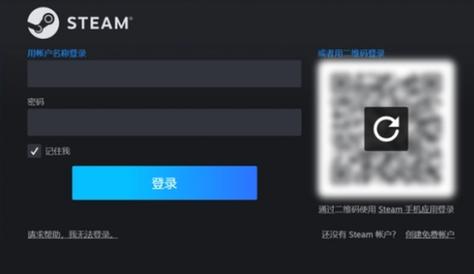 怎么注销steam账号