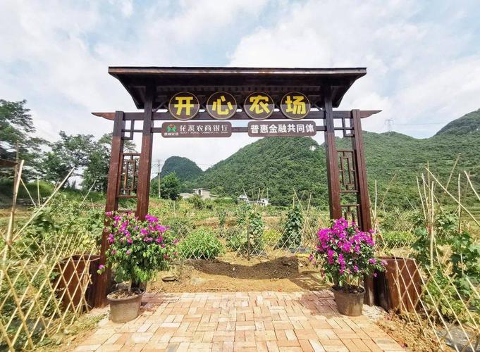 稻草人开心农场的优劣势