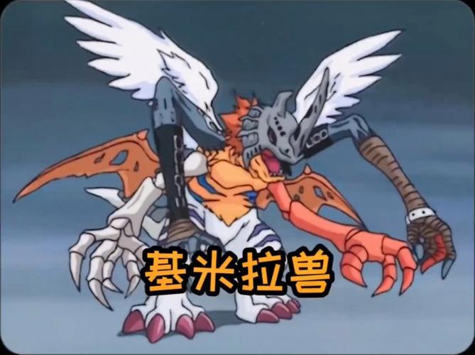 皮卡丘PK数码兽礼包大全