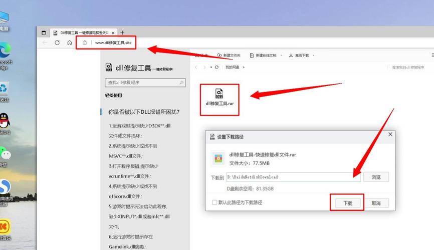 steam库文件夹在哪