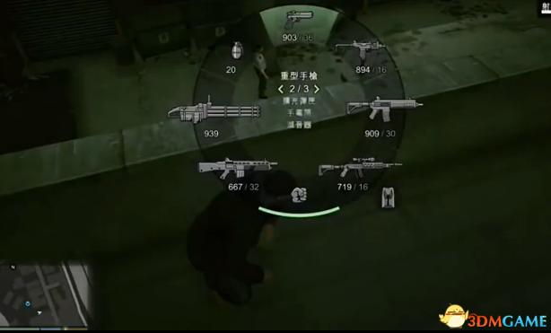 gta5怎么扔枪?怎么正确进行操作