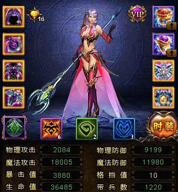 神曲法师卡技能是怎么回事?