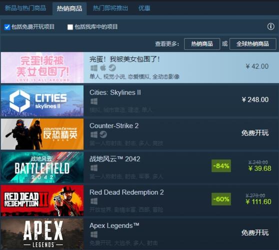 steam启动没反应，steam启动没反应秒退？