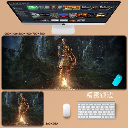 《黑魂3》键位对照pc版是什么?