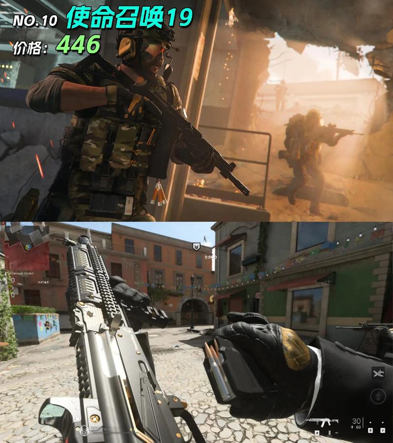 steam全球区和国区有什么区别